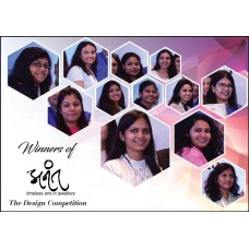 GJSCI Announces Anant Winners